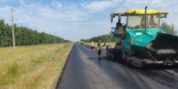 В Башкортостане приступили к укладке асфальта на дороге Сибай – Акъяр - Министерство транспорта и дорожного хозяйства