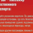 В Самаре движение наземного общественного транспорта приостановлено, метро работает - TltGorod.Ru