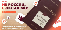 Культура - Riac34.Ru