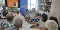 Ушаков. Россия. Флот - Соцзащита населения по Краснослободскому району