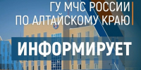 Еще раз про безопасность на воде в период аномальной жары. - Администрация Советского района