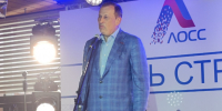 Александр Дрозденко: "Ленинградский строитель сделан из стали. Его невозможно сломать, невозможно согнуть, невозможно раздробить, и любые тяготы ему по плечу" - 47Channel.Ru