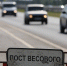 Волгоградский бензин самый дешевый в ЮФО - Газета Городские вести