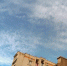 В Стародубском округе дали отбой второй по счету ракетной опасности - БрянскToday.Ru