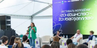 На молодежном республиканском фестивале «Za единство – Za берҙәмлек» рассказали о противодействии деструктивному контенту - Общественная палата РБ