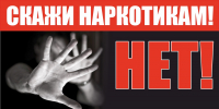 Новости. События » - Городской округ Похвистнево