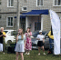 «Летний полдень» подарил двору по улице Победы настоящий праздник музыки - Администрация г. Кузнецка