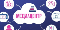 Проект Ключевской школы получил всероссийское признание. - Ключевский район
