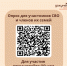 photo-output(8).PNG - МФЦ
