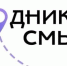 Студенты ВГМУ им. Н.Н. Бурденко стали участниками Всероссийской программы «Проводники смыслов. Новый маршрут» - Медицинский Университет им. Н.Н. Бурденко