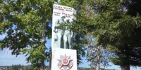 Жители Боханского и Осинского районов выбирают благоустройство, культуру и сохранение памятников ВОВ - Baikal24.Ru