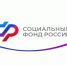 С августа у 41 тысячи работающих пенсионеров Псковской области выросли страховые пенсии - Газета Великолукская правда
