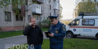В Нижегородской области вводили режим беспилотной опасности из-за ночной атаки - ProDzer.Ru