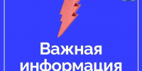 6 августа в Оренбуржье объявили ракетную опасность - Газета Оренбуржье