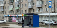 Остановка на ул.Светлова - Администрация г. Рубцовск