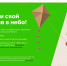 Нажмите чтобы посмотреть увеличенное изображение - Тамбовский район