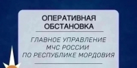 5 августа в Мордовии: два пожара - Столица С