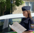 Самарчанка возглавляла преступную группу по установлению фиктивных инвалидностей за взятку - НИА Самара