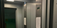 Два лифта в девятиэтажном здании в Пятигорске заменили по регпрограмме - Вечерний Ставрополь