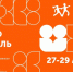 Всероссийский инклюзивный фестиваль #ЗАОДНО 2026: старт приёма заявок на конкурсные направления - Министерство соцзащиты, труда и занятости населения