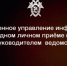Руководитель следственного управления проведёт приём граждан в следственном отделе по городу Кызыл - Следственный комитет