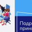 В Кигинском районе состоялось очередное заседание территориальной избирательной комиссии - Кигинский район