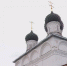 В Свято-Троицком Макариево-Унженском монастыре состоится великое освящение Макарьевского храма - ГТРК Кострома