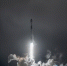 NASA признало инцидент с фрагментом ракеты Falcon-9 на Луне - M24.Ru