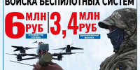 e6694423-de74-401a-94e1-4c4bdc4ff278.jpg - Славянское городское поселение