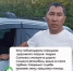 Инспектор «Дорожного патруля» помог гостям из Читы, застрявшим на федеральной трассе «Амур» (ВИДЕО) - Asn24.Ru