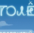 администрации Калуги - Kaluga-Poisk.Ru
