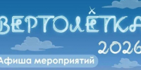 администрации Калуги - Kaluga-Poisk.Ru