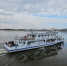 Фото: max.ru/mintrans_amur - Амурское областное телевидение