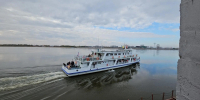 Фото: max.ru/mintrans_amur - Амурское областное телевидение