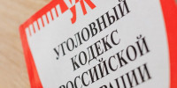 По делу о массовой драке в Челябинске задержаны еще 11 человек - Полит74