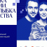 «Дом народов России» в Год единства народов России проводит общенациональный фотопроект «Улыбка России. Улыбка единства». - Плавский район