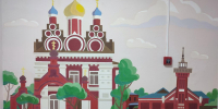 Арт-объекты в Центральной библиотеке - Центральная библиотека