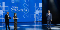 Василий Орлов наградил лучших амурских строителей в преддверии профессионального праздника - gtrkamur.ru - ГТРК Амур