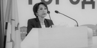 Умерла начальник департамента муниципальной собственности администрации Кирова - Свойкировский.рф