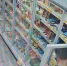Северодвинский бездельник попался на серии магазинных краж - Tv29.Ru