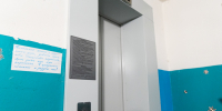 Новости Черинфо - CherInfo.Ru