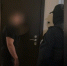 Избили в лесу: новосибирцев заключили под стражу за похищение человека - Precedent.TV