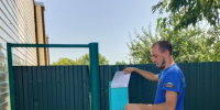 Профилактическая работа продолжается - Центр по делам гражданской обороны, пожарной безопасности и чрезвычайным ситуациям