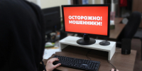 Роспотребнадзор Коми предупредил бизнес о мошенниках с QR-кодом - Pro Город Ухта