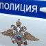 В Новосибирске поймали банду, похитившую мужчину на Горском - Gorsite.Ru