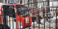 Фото:Вологда-поиск - Вологда-поиск