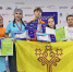 Чувашские школьники блеснули в Красноярске - Советская Чувашия