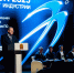 В Пензе пройдёт XIV конференция разработчиков ПО «СЕКОН’2026» - Министерство цифрового развития и связи