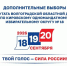 Политика - Riac34.Ru