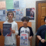 JPEG Файл - Отдел МВД России по Крыловскому району